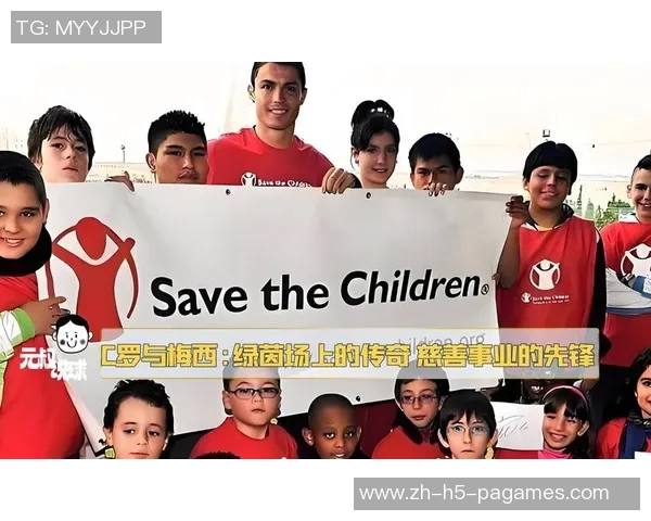 足球健将的荣耀之路：从青涩少年到绿茵场上的传奇巨星