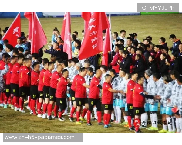 足球的旋律与激情交织在一起的欢歌盛宴